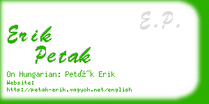 erik petak business card